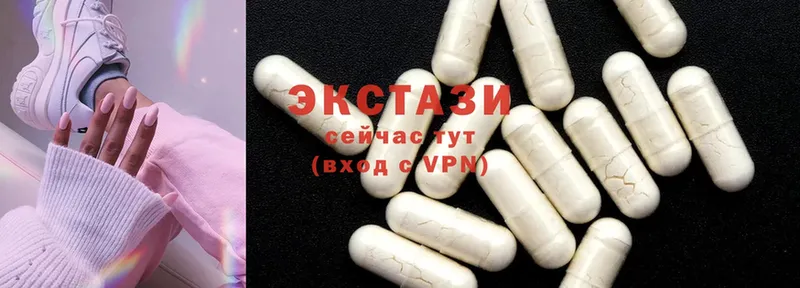 наркота  Кирово-Чепецк  Ecstasy 300 mg 